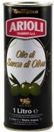 Масло оливковое Trasimeno Pomace Olive Oil 1 л