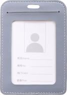 Бейдж вертикальный серый 11x7 см