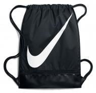 Рюкзак Nike NK ACADEMY GMSK NK ACADEMY GMSK BA5424-010 чорний