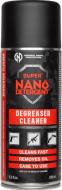 Средство для чистки оружия GNP Gun Degreaser Cleaner 200 мл