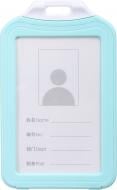 Бейдж вертикальный бирюзовый 11,5x7 см