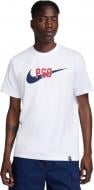 Футболка Nike Swoosh FD1040-100 р.2XL белый