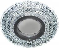 ВИТРИНА! Светильник точечный Blitz BL 321S3 с LED-подсветкой 3 Вт 4000 K MR16 35 Вт G5.3 хром ВИТРИНА! Светильник точечный Blitz BL 321S3 с LED-подсветкой 3 Вт 4000 K MR16 35 Вт G5.3 хром