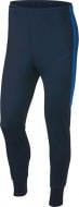 Штани Nike M NK DRY ACDMY TRK PANT KP AV5416-451 р. L синій