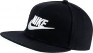 Кепка Nike Y NK PRO CAP FUTURA 4 AV8015-011 OS зеленый