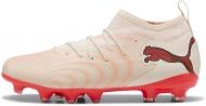 Бутсы Puma FUTURE 9 MATCH FG/AG Jr 10918701 р.35 бежевый