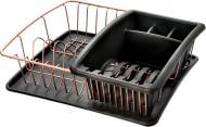 Сушилка для посуды Metaltex Copper 35x30x12 см