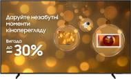 Телевизор Samsung QE85Q60DAUXUA
