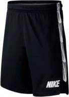 Шорты Nike M NK DRY SQD SHORT K 19 BQ3776-011 р. L черный