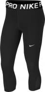 Лосины Nike W NP PRO CAPRI BQ9761-011 р.XS черный