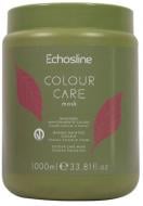 Маска Echosline Colour Care для кучерявого волосся Vegan 1000 мл