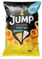 Снеки Jump кільця кукурудзяні зі смаком «Чотири сири»