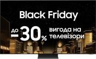 Телевизор Samsung QE85QN800DUXUA