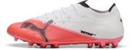 Бутсы Puma ULTRA NITRO 7 ULTIMATE MG 10922801 р.45 белый Бутсы Puma ULTRA NITRO 7 ULTIMATE MG 10922801 р.45 белый