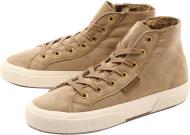 Кеды Superga S00A280238 р.39 бежевый