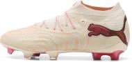 Бутсы Puma FUTURE 9 ULTIMATE FG 10912101 р.46 бежевый