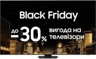 Телевизор Samsung QE98QN90DAUXUA