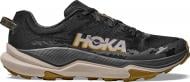Кроссовки мужские Hoka TORRENT 4 1155115-BHLT р.41 1/3 коричневые