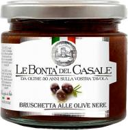 Соус Le Bonta'del Casale Брускетта с черными оливками 180 г (8000014954742)