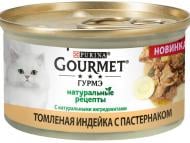 Корм Gourmet Натуральні Рецепти индейка с пастернаком 85 г