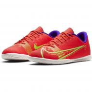 Футзальная обувь Nike JR VAPOR 14 CLUB IC CV0826-600 р.37,5 серый