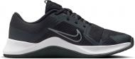 Кросівки чоловічі Nike MC TRAINER 2 DM0823-011 р.47 чорні