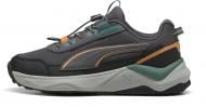 Кроссовки детские Puma Evolve 2.0 Trail Lo Jr 31380401 р.36 серые