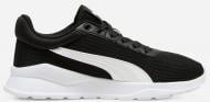 Кроссовки детские Puma Anzarun Vivid Jr 40830403 р.35