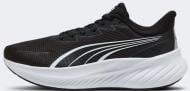 Кроссовки детские Puma Pounce Lite 2 Jr 31404101 р.35,5