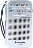 Портативный радиоприемник Panasonic RF-P50DEG-S RF-P50DEG-S