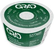 Лента капельного полива Grad с плоским эмиттером Ø16мм 30см 6мил 1.38л 3000м (5077325) Лента капельного полива Grad с плоским эмиттером Ø16мм 30см 6мил 1.38л 3000м (5077325)