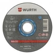 Круг отрезной WURTH для стали 230х2,5x22,23 мм 1664102325