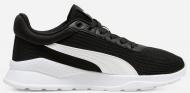 Кроссовки детские Puma Anzarun Vivid Jr 40830403 р.36