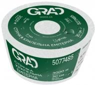 Лента капельного полива Grad с плоским эмиттером Ø16мм 20см 8мил 1.38л 1000м (5077555) Лента капельного полива Grad с плоским эмиттером Ø16мм 20см 8мил 1.38л 1000м (5077555)
