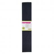 Бумага гофрированная 1 вересня черная 110% (50x200 см)