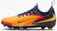 Бутсы Nike Phantom 360 Academy HQ2032-800 р.38,5 оранжевый