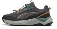 Кроссовки детские Puma Evolve 2.0 Trail Lo Jr 31380401 р.23 серые Кроссовки детские Puma Evolve 2.0 Trail Lo Jr 31380401 р.23 серые
