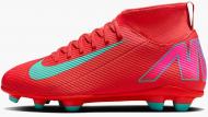Бутсы Nike Superfly 10 Club FQ8318-800 р.36,5 красный