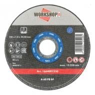 Круг відрізний WORKSHOP для сталі 230х2,0x22,23 мм 1664092302 Круг відрізний WORKSHOP для сталі 230х2,0x22,23 мм 1664092302