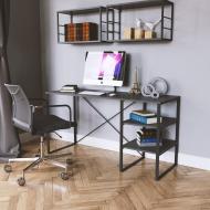 УЦЕНКА! Стол письменный ART IN HEAD Брант графит (УЦ №2578)