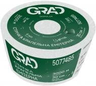 Стрічка крапельного поливу Grad з плоским емітером Ø16мм 30см 6мил 1.38л 1000м (5077315)