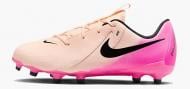 Бутсы Nike Phantom Gx Ii Academy Fg/Mg FD6722-800 р.35,5 розовый