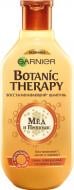 Шампунь Garnier Botanic Therapy Мед і прополіс для пошкодженого та посіченого волосся 400 мл