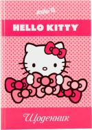 Дневник школьный Hello Kitty HK17-262-1 KITE