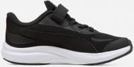 Кроссовки для девочек Puma Skyrocket 2 AC+ PS 31241416 р.31,5 черные