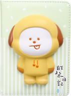 Блокнот подарочный Щенок зеленый