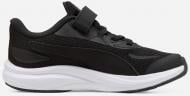 Кроссовки для девочек Puma Skyrocket 2 AC+ PS 31241416 р.32,5 черные