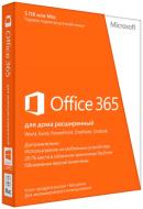 Програмне забеспечення Microsoft Office365 Home Prem 32/64 Ukrainian Subscr 1YR Medialess (6GQ-00191)