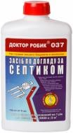 Біопрепарат Доктор Робик для септиків 37 798 мл