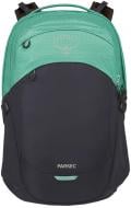 Рюкзак Osprey PARSEC 26 OS Parsec 26 л